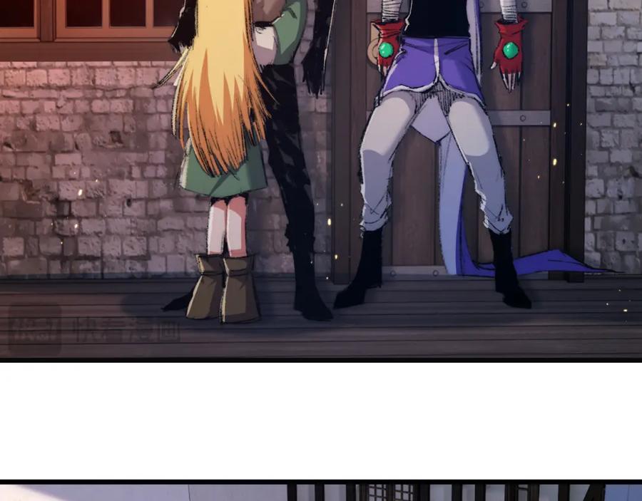 斩月 - 第17话 真相与战斗 - 第48张图