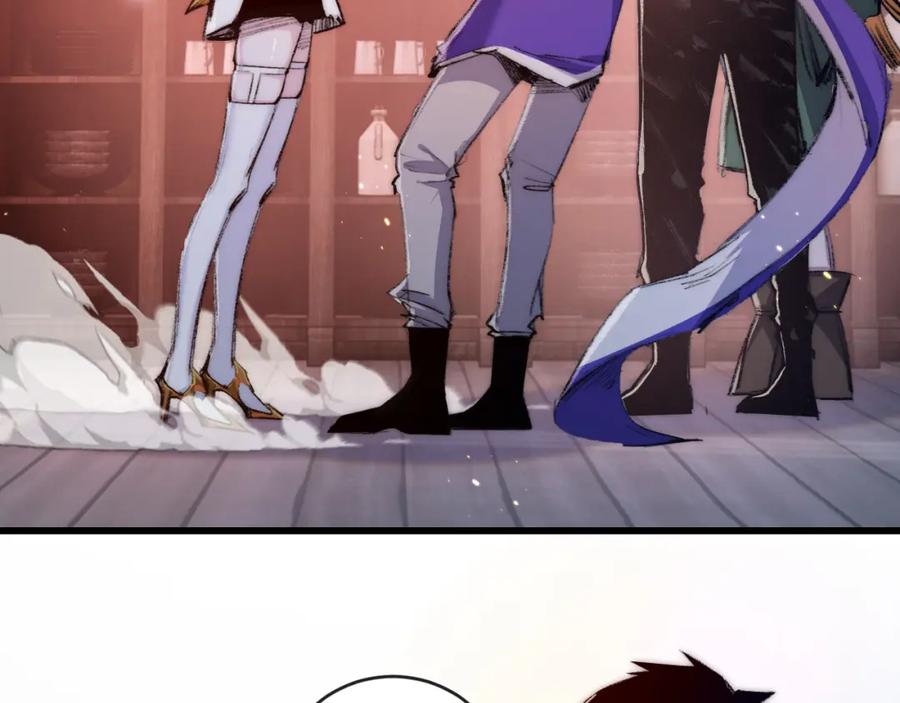 斩月 - 第17话 真相与战斗 - 第54张图