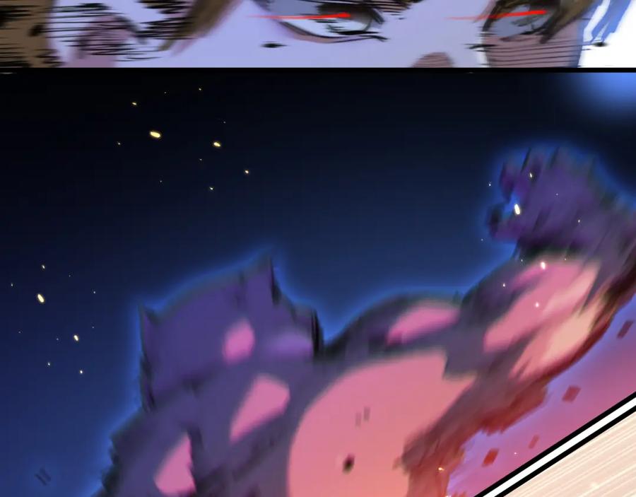 斩月 - 第17话 真相与战斗 - 第11张图