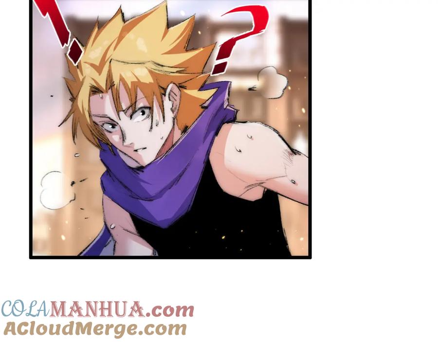 斩月 - 第17话 真相与战斗 - 第29张图