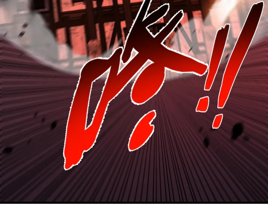 斩月 - 第17话 真相与战斗 - 第24张图