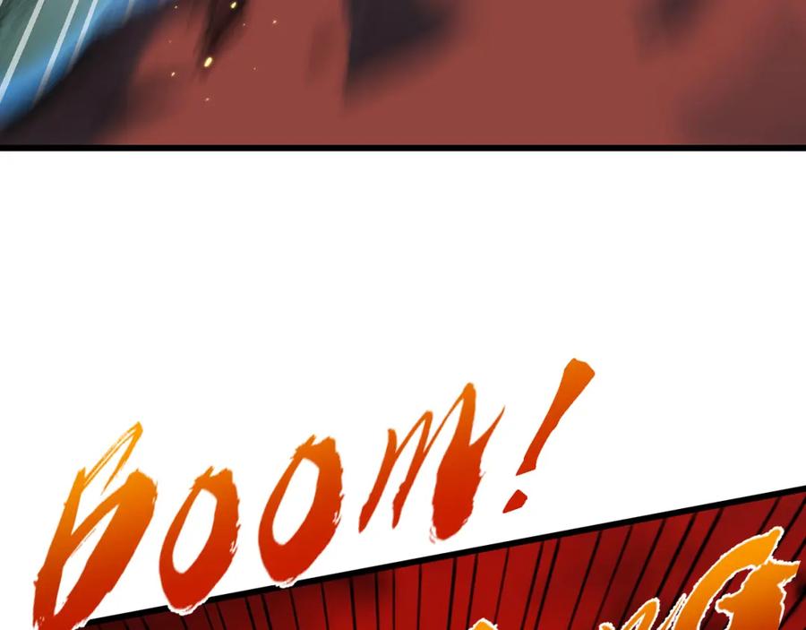 斩月 - 第17话 真相与战斗 - 第22张图