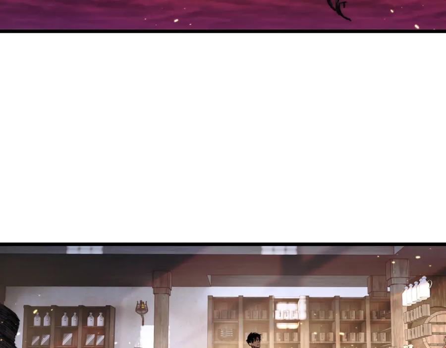 斩月 - 第17话 真相与战斗 - 第27张图