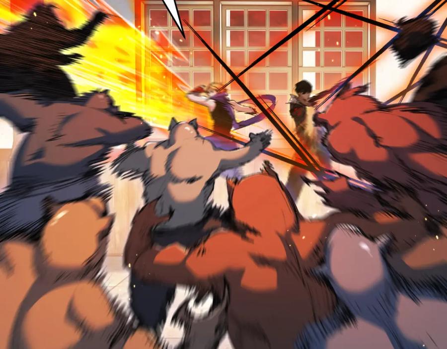 斩月 - 第17话 真相与战斗 - 第38张图