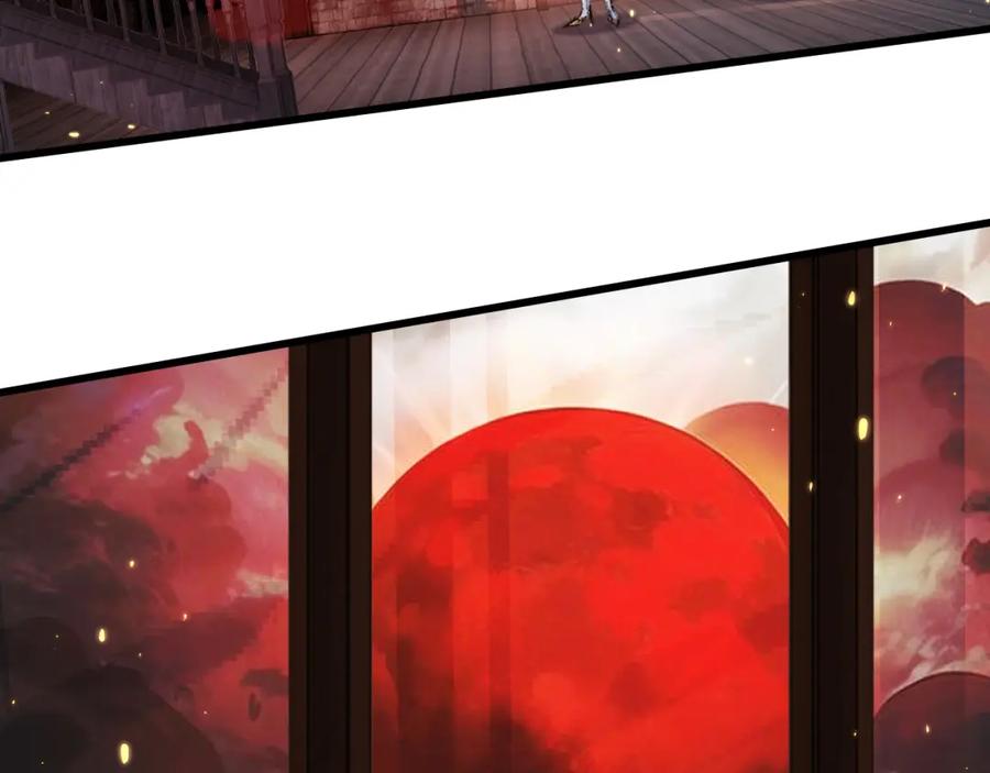 斩月 - 第17话 真相与战斗 - 第58张图