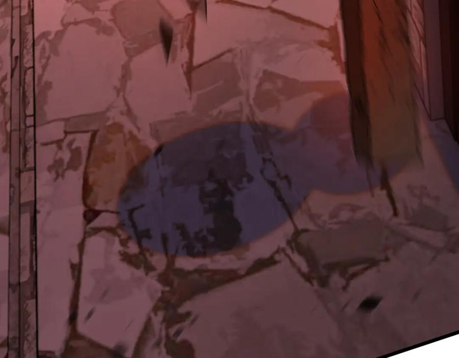 斩月 - 第17话 真相与战斗 - 第42张图