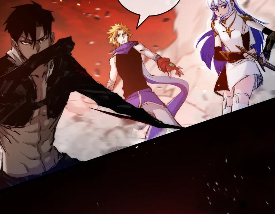 斩月 - 第17话 真相与战斗 - 第103张图