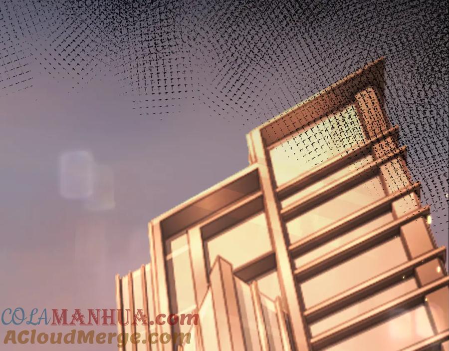 斩月 - 序章 - 第17张图