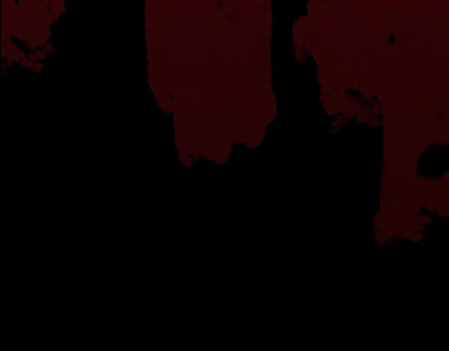 斩月 - 序章 - 第14张图