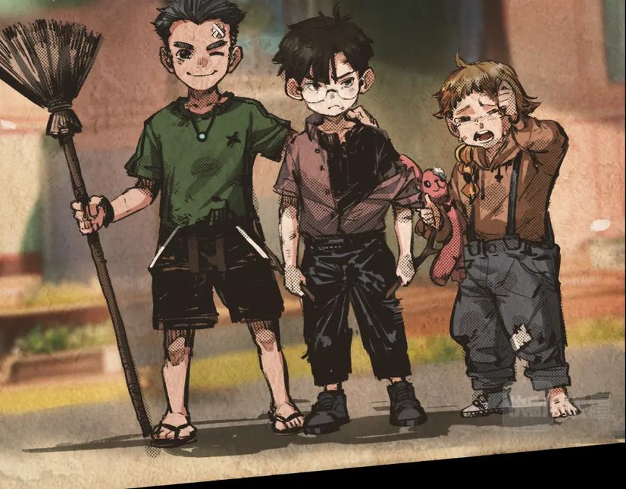 斩月 - 序章 - 第26张图