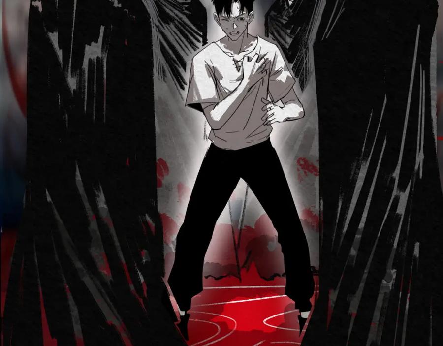 斩月 - 序章 - 第11张图