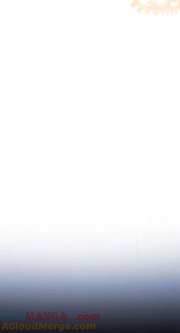 已关闭痛觉设置 - 第01话 - 第69张图