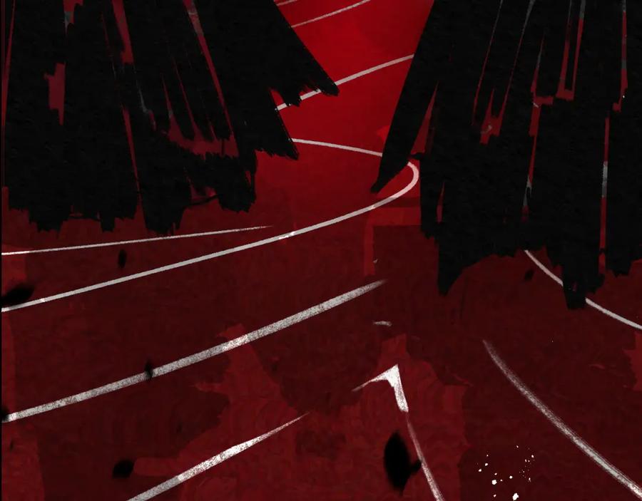 斩月 - 序章 - 第12张图