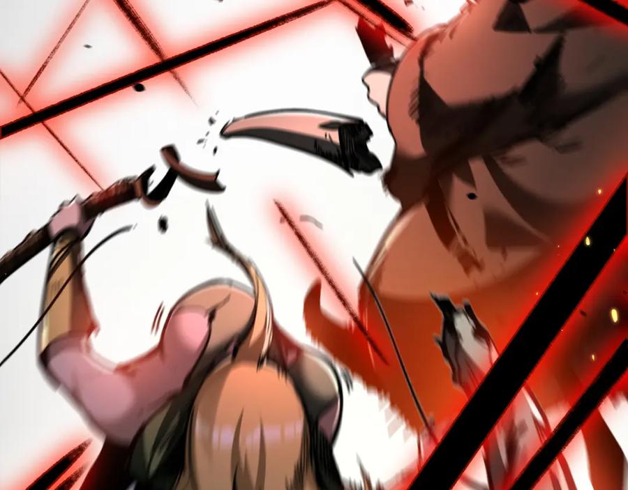 斩月 - 序章 - 第95张图