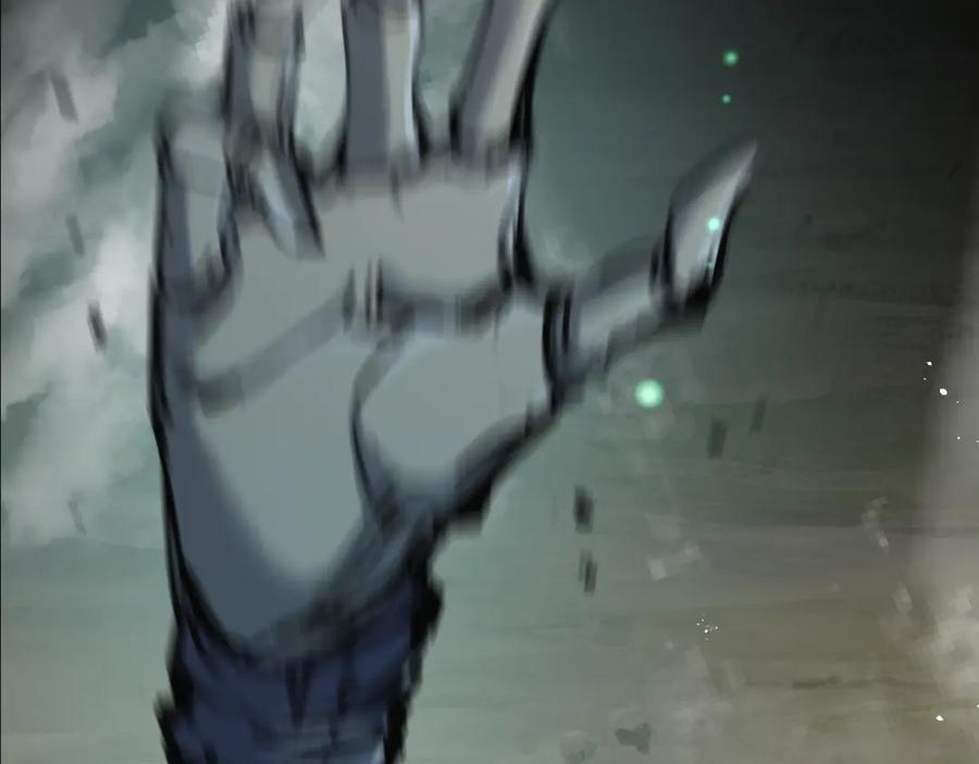 斩月 - 序章 - 第43张图