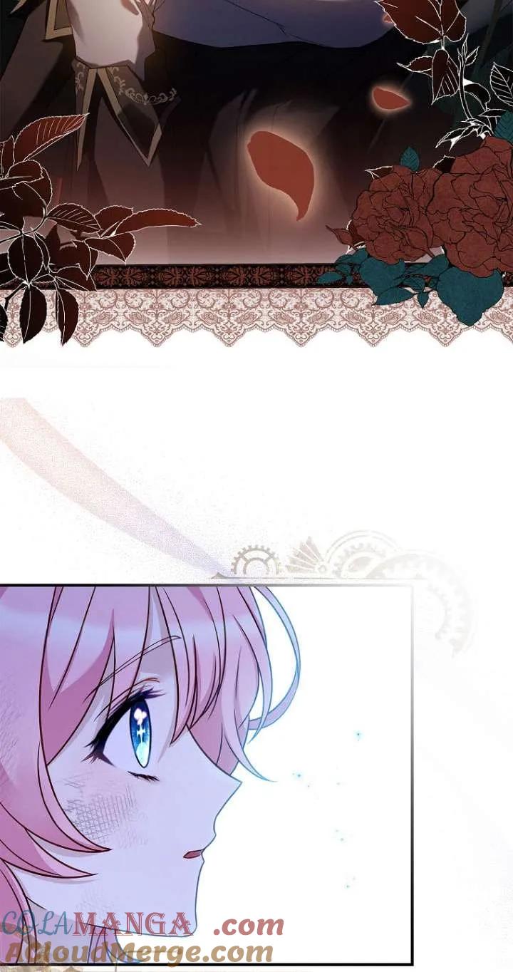 已关闭痛觉设置 - 第01话 - 第125张图