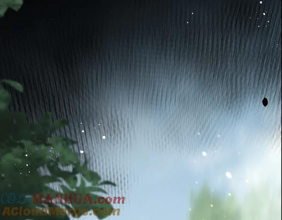 斩月 - 序章 - 第77张图