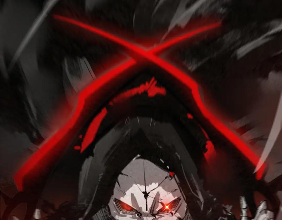 斩月 - 序章 - 第98张图