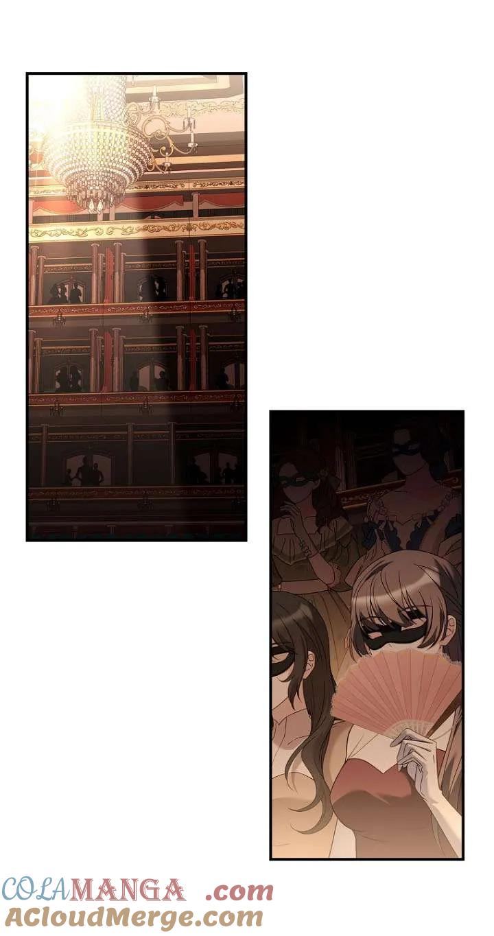 已关闭痛觉设置 - 第01话 - 第113张图