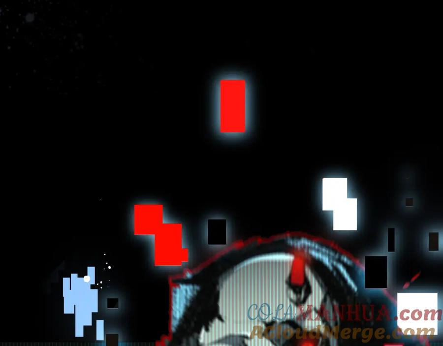 斩月 - 序章 - 第5张图