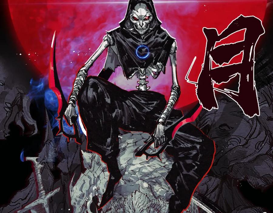 斩月 - 序章 - 第103张图