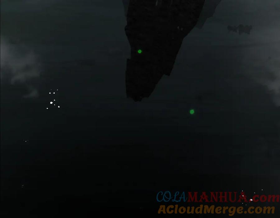 斩月 - 序章 - 第49张图