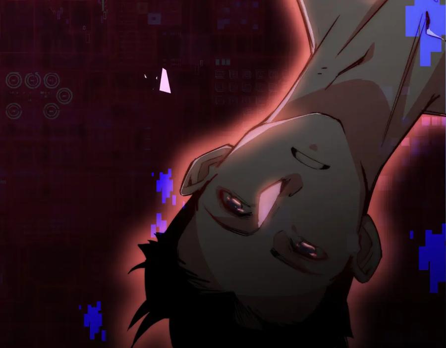 斩月 - 序章 - 第39张图