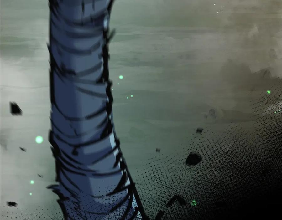 斩月 - 序章 - 第44张图