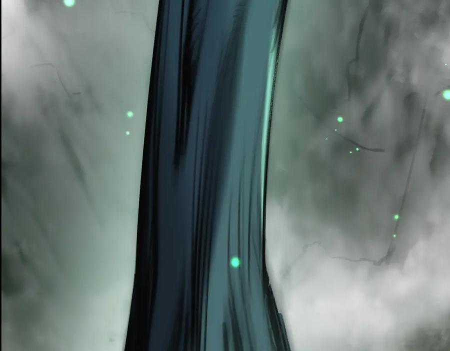 斩月 - 序章 - 第71张图