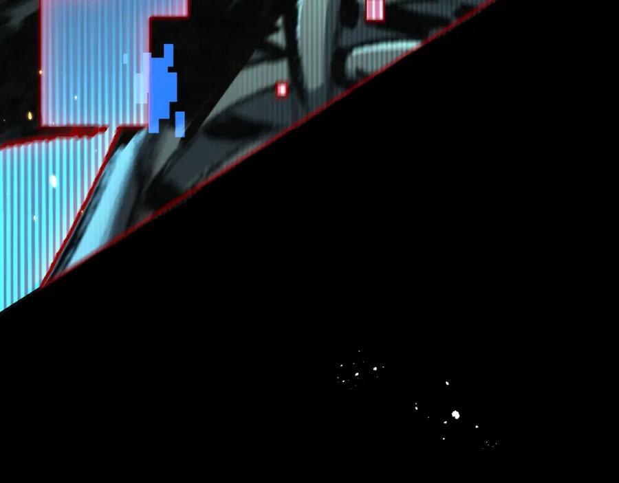 斩月 - 序章 - 第7张图