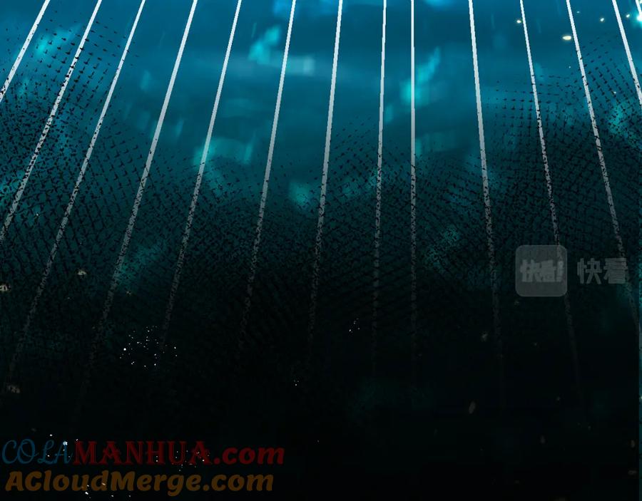 斩月 - 序章 - 第57张图