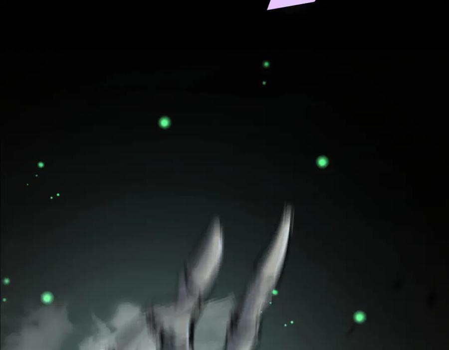 斩月 - 序章 - 第42张图