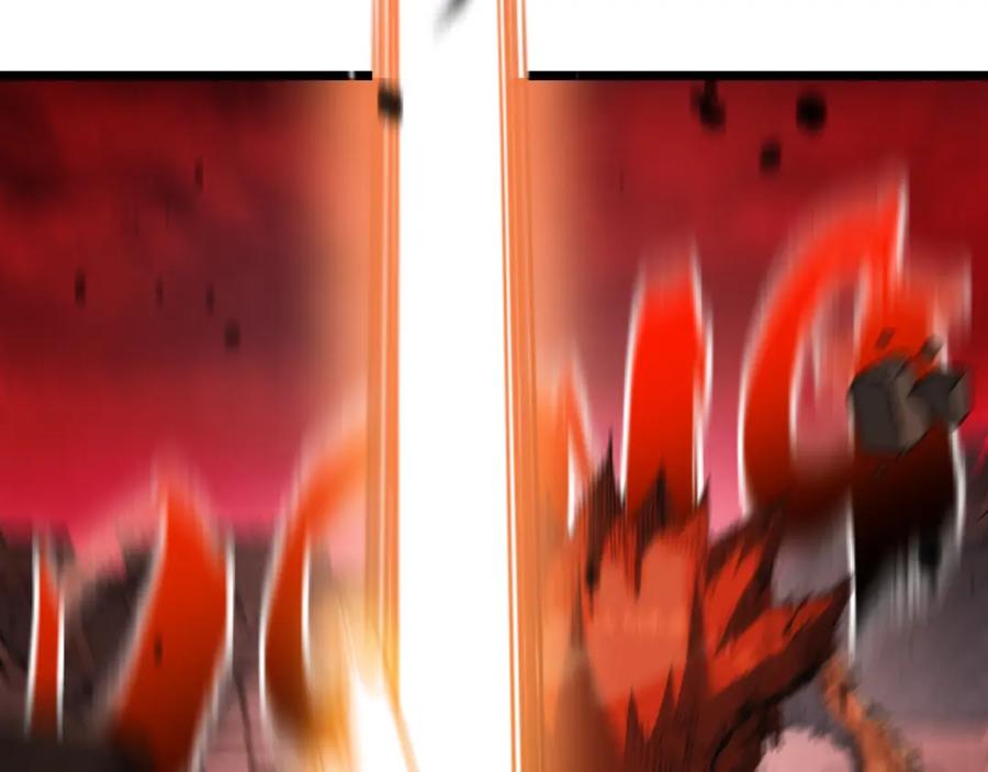 斩月 - 第18话 必须战胜的boss - 第23张图