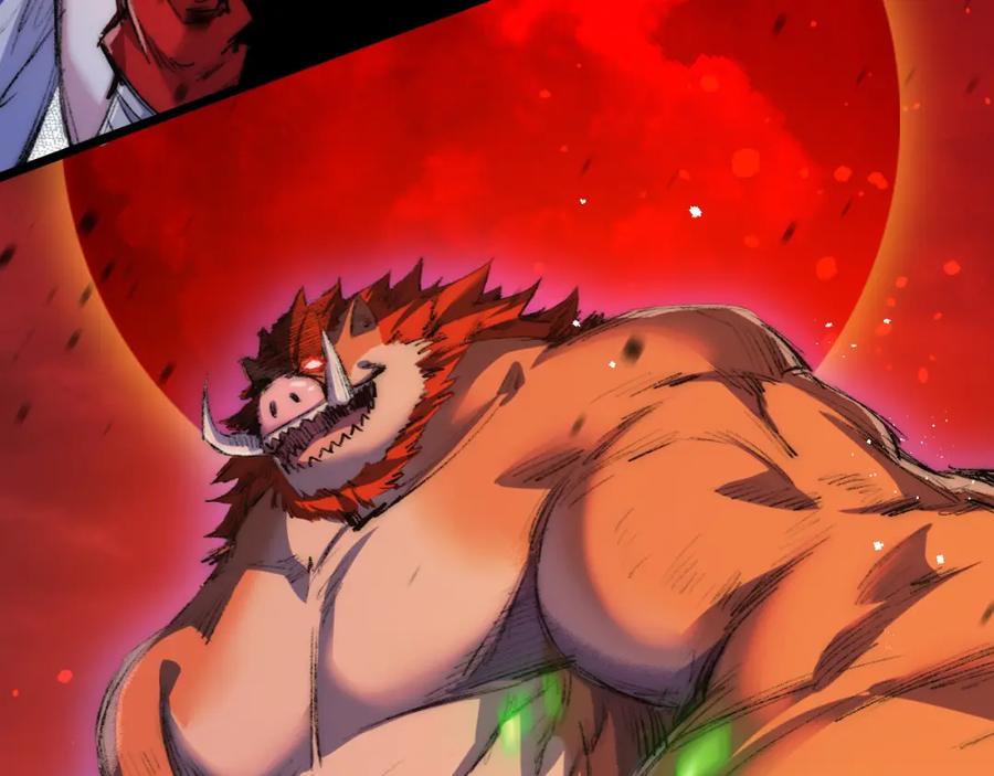 斩月 - 第18话 必须战胜的boss - 第48张图