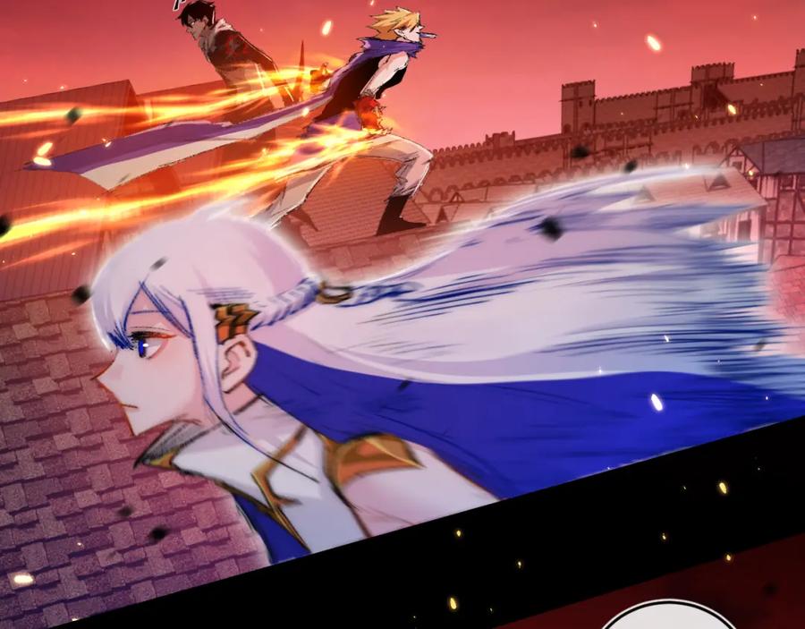 斩月 - 第18话 必须战胜的boss - 第74张图