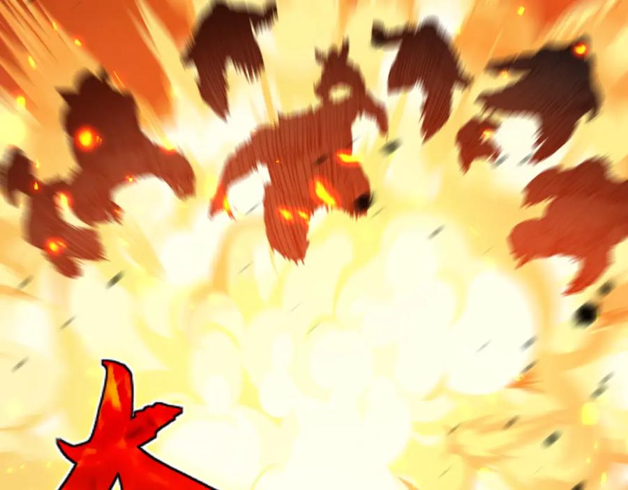 斩月 - 第18话 必须战胜的boss - 第76张图