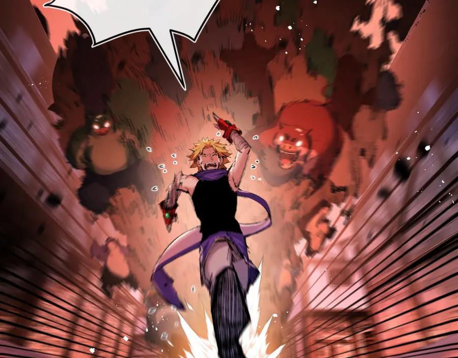 斩月 - 第18话 必须战胜的boss - 第106张图