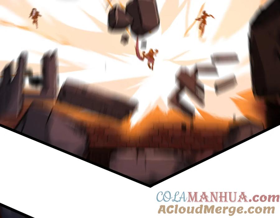 斩月 - 第18话 必须战胜的boss - 第25张图