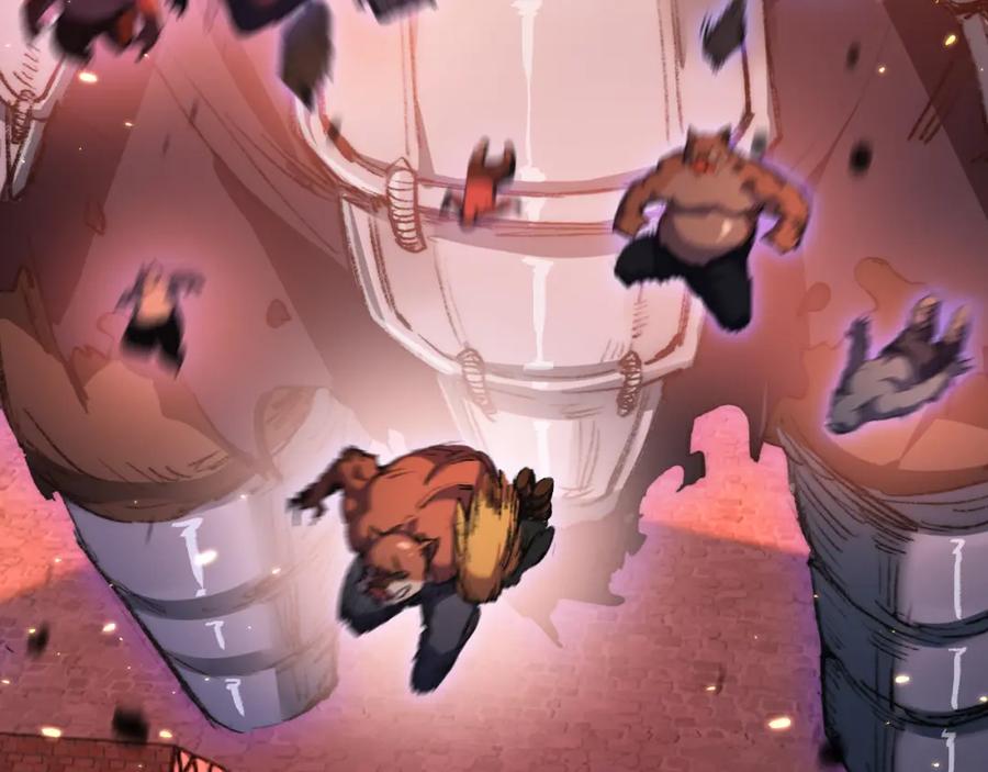 斩月 - 第18话 必须战胜的boss - 第63张图