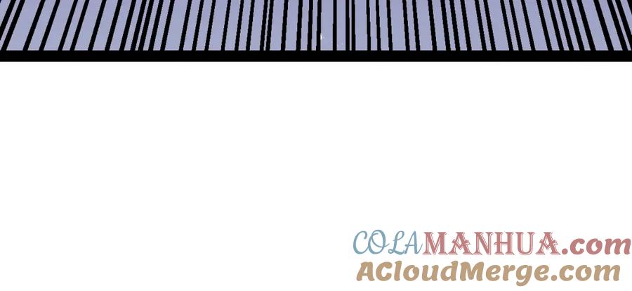 斩月 - 第18话 必须战胜的boss - 第41张图