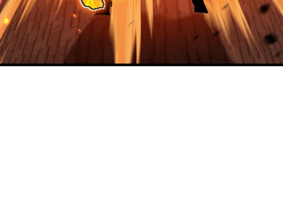 斩月 - 第18话 必须战胜的boss - 第78张图