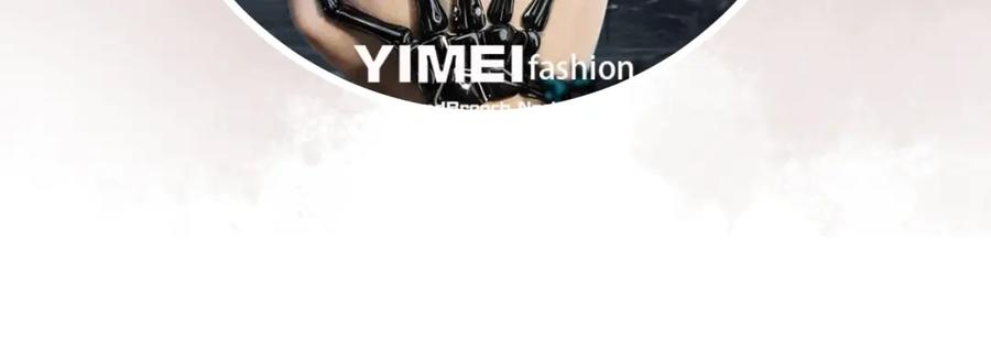 斩月 - 第18话 必须战胜的boss - 第123张图