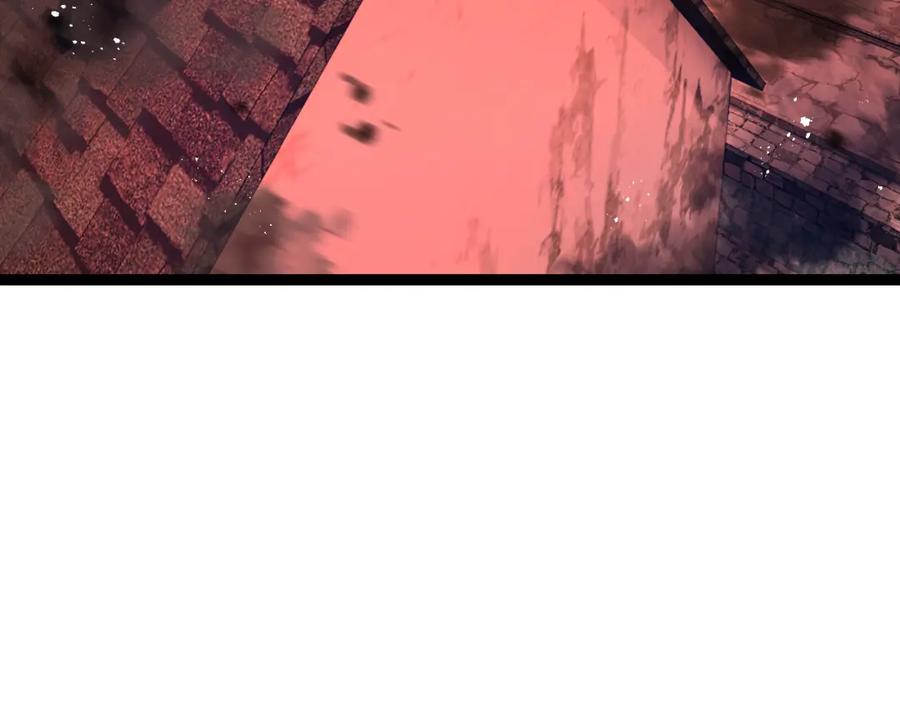 斩月 - 第18话 必须战胜的boss - 第20张图