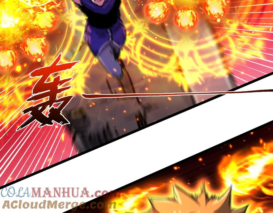 斩月 - 第18话 必须战胜的boss - 第29张图