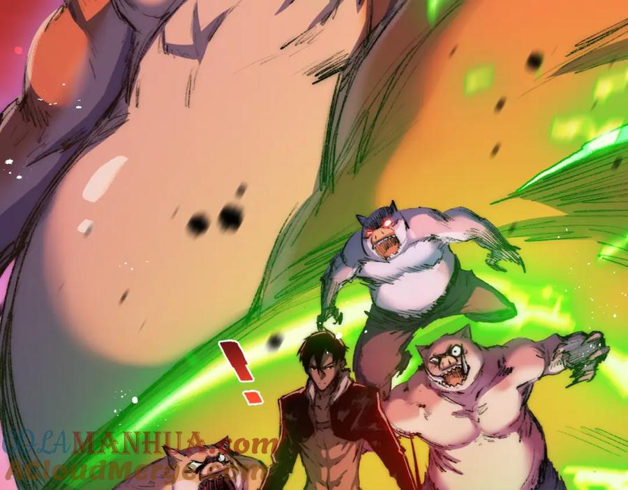 斩月 - 第18话 必须战胜的boss - 第49张图