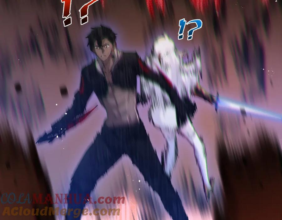 斩月 - 第18话 必须战胜的boss - 第57张图