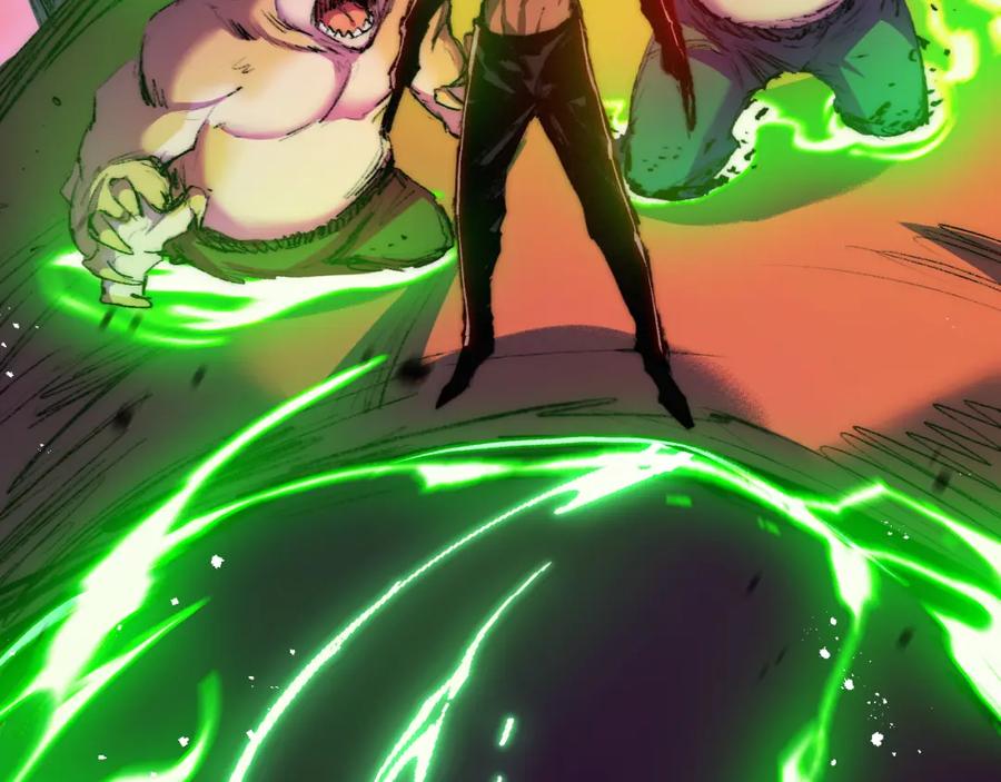 斩月 - 第18话 必须战胜的boss - 第50张图