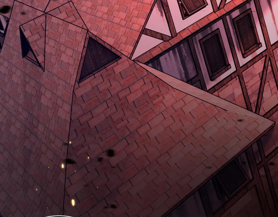 斩月 - 第18话 必须战胜的boss - 第111张图