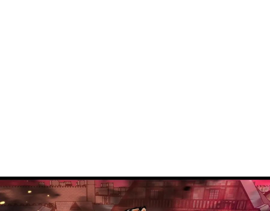 斩月 - 第18话 必须战胜的boss - 第4张图