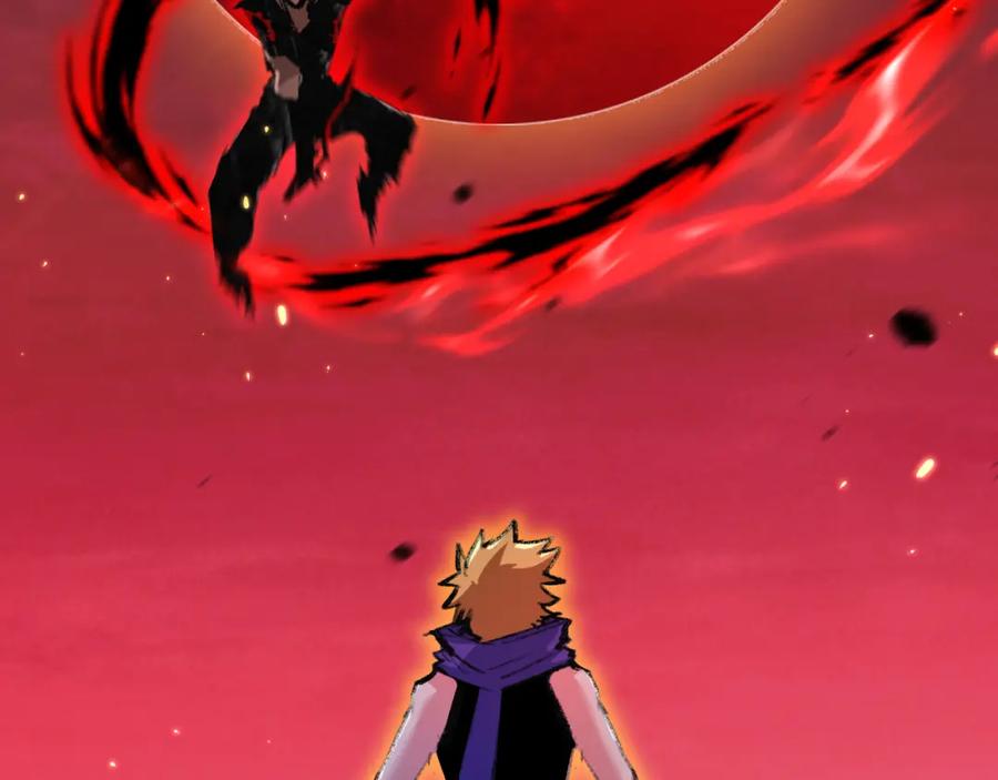 斩月 - 第18话 必须战胜的boss - 第72张图